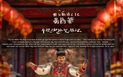 京剧名段为何能成为经典？其魅力何在？
