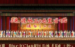 豫剧朝阳沟全集视频下载