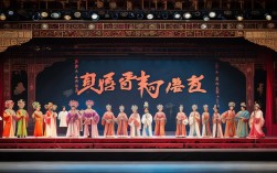 京剧梅龙镇第六回有何关键剧情转折？