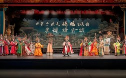 豫剧大保国剧情