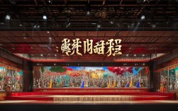 如何下载走进大戏台戏曲节目？