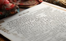 豫剧大师陈素真简历中，有哪些艺术成就与人生亮点？