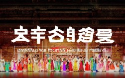 如何通过迅雷下载豫剧全集？求安全有效的资源链接！
