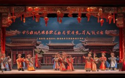 河南豫剧铡赵王下集剧情，赵王命运将如何？包公铡王有何隐情？