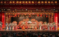豫剧全场戏免费版是真免费全场吗？如何观看完整豫剧免费版？