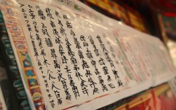 想联系豫剧网剧团，哪里能找到联系方式？
