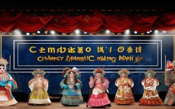 中国京剧大全观看，如何欣赏经典剧目与文化内涵？