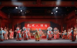 京剧柳阴记全剧视频如何观看？经典唱段与剧情亮点有哪些？
