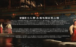 京剧太平桥剧情讲述了什么核心故事？