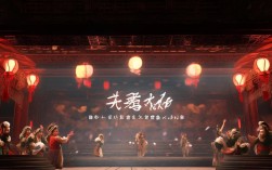 秦腔戏曲下载去哪里？这些靠谱渠道你知道吗？