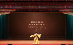 陈三两故事在戏曲文化中承载了怎样的精神与文化价值？