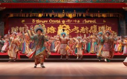 河南豫剧三团演出安排
