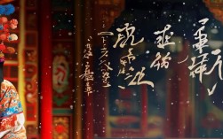 豫剧关灵风唱腔的独特魅力与艺术价值究竟何在？