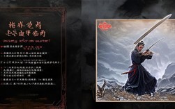 劈山救母戏曲全本中，沉香如何历经艰险劈山救母？