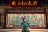 京剧草桥关姚期的形象塑造与艺术特色何在？