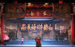 豫剧包青天中夏载演绎的包公有何独特之处？