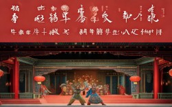 京剧大劈棺遭禁演，传统剧目触碰了哪些红线？
