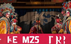 戏曲京剧mp3下载哪里找？求正版资源推荐