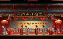 豫剧戏曲完整版全集