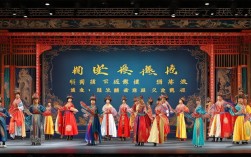 豫剧现代戏全场女婿讲何故事？有何独特魅力？