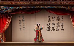 豫剧电影陈三两如何通过陈三两的故事展现豫剧独特魅力？