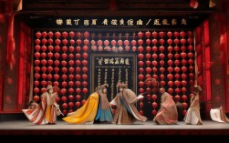 豫剧八件衣剧情围绕八件衣如何展现核心冲突与人物命运？