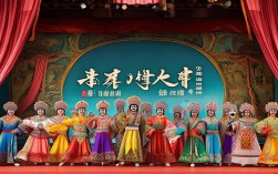 豫剧电影对花枪正版下载渠道哪里找？