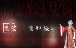 崔兰田唱豫剧全集里究竟有哪些经典唱段值得细细品味？