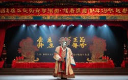 京剧铡美案全局上演，情与法的冲突该如何化解？