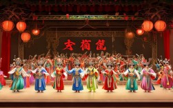 如何获取豫剧全场在线下载的完整演出资源呢？