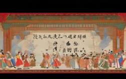 电影豫剧辕门斩子全集讲述了怎样的经典故事？