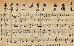 哭啼啼曲谱在豫剧教育中如何实现有效教学？