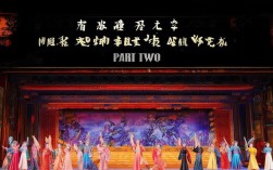 豫剧经典伍子胥下集，伍子胥如何破解昭关生死困局？