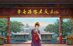 河南豫剧《秦香莲》