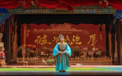 牛得草戏曲唱段mp3