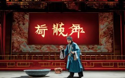 打碗计上集因何起波澜？打碗背后有何隐情？