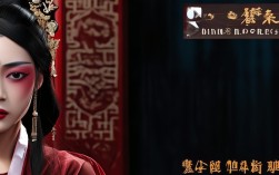 戏曲秦雪梅吊孝全集