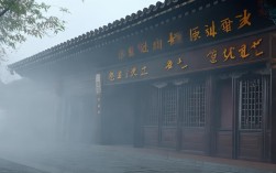 中国戏曲学院迷雾重重，背后为何仍存在诸多待解之谜？