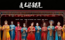 豫剧九大名家是如何评选的？具体是哪九位艺术家入选？