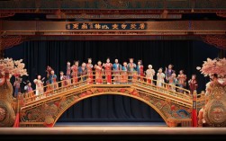 豫剧全坐桥全集