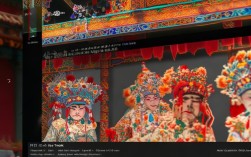 大平调戏曲网