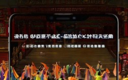 戏曲歌曲下载到手机，有哪些安全高效又便捷的下载方法？