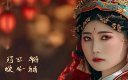 花木兰豫剧主角