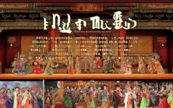 豫剧选段100首戏曲