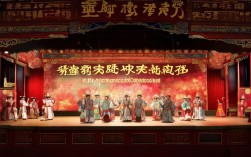 河南豫剧全场视频下载资源哪里找到？高清完整版如何安全下载获取？