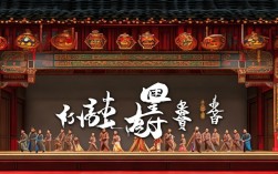 戏曲频道怎么下载？哪里能下载到戏曲频道？