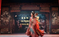 豫剧背娘要饭全集主人公背娘要饭的缘由究竟是什么？