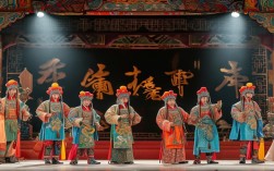 河南豫剧全场刘墉回