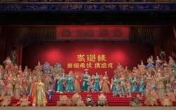 河南豫剧大全视频能涵盖多少经典剧目？
