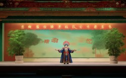 叶盛兰珍贵京剧音频中蕴含其哪些不为人知的经典唱段与艺术价值？